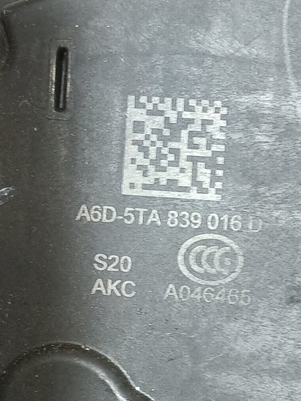Замок двери Skoda Octavia 2017 A7