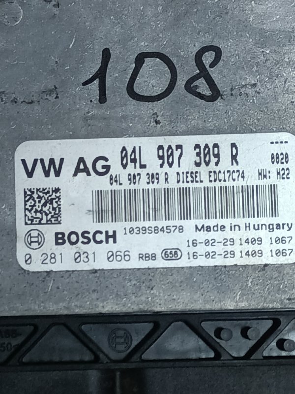 Блок управления двигателем Volkswagen Passat 2016 B8
