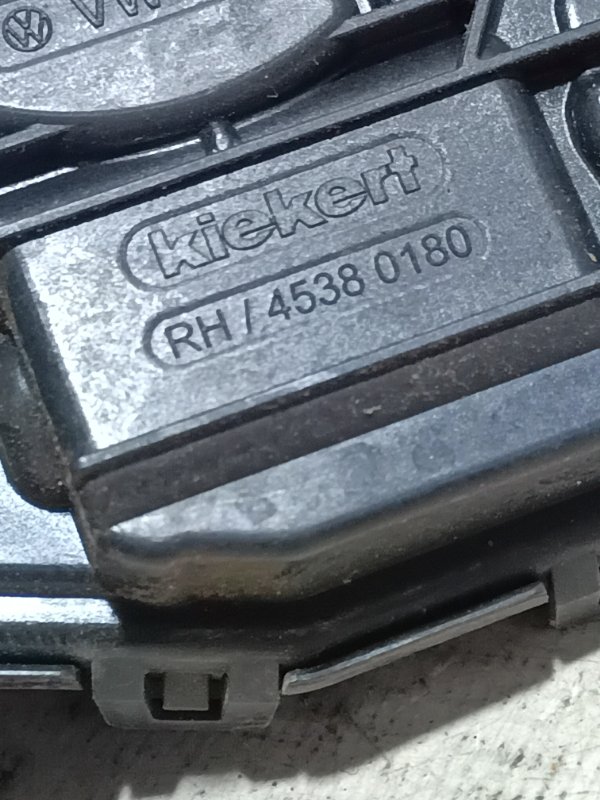 Замок двери Volkswagen Tiguan 2019