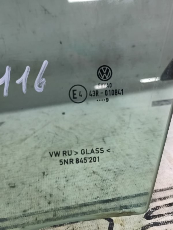 Стекло двери Volkswagen Tiguan 2019