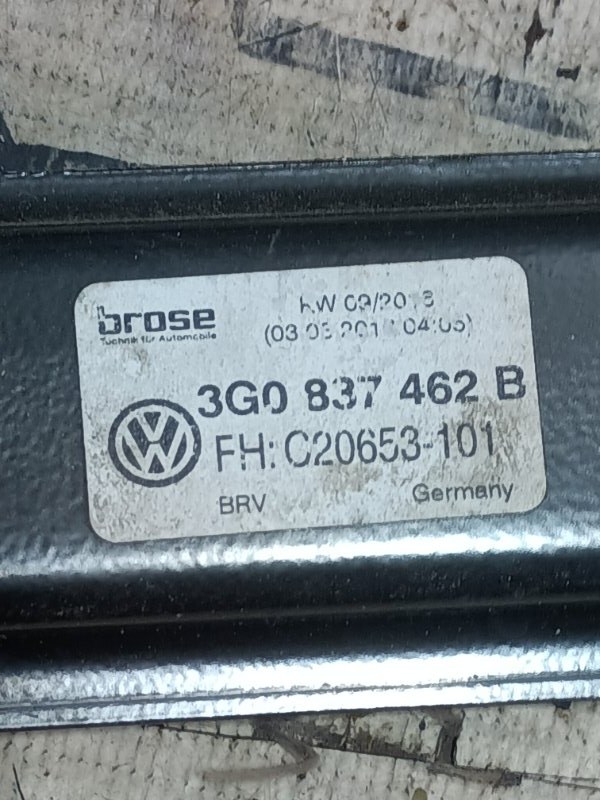 Стеклоподъемник Volkswagen Passat 2016 B8