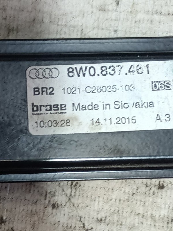 Стеклоподъемник Audi A4 2016 B9