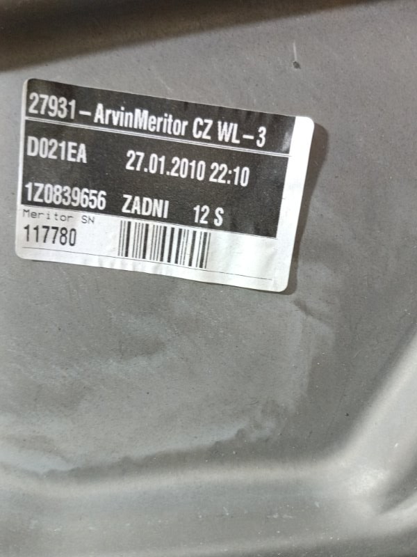 Стеклоподъемник Skoda Octavia 2009