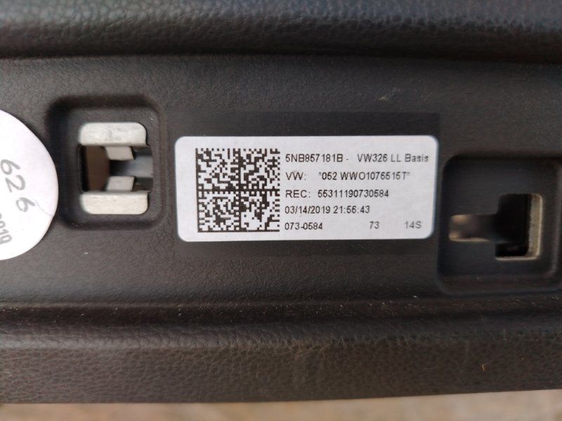 Торпедо Volkswagen Tiguan 2019