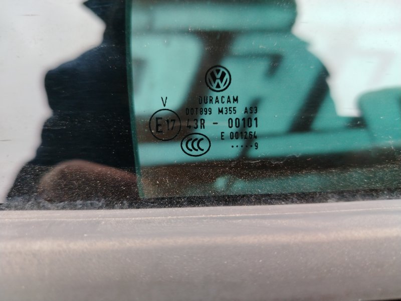 Дверь Volkswagen Tiguan 2019