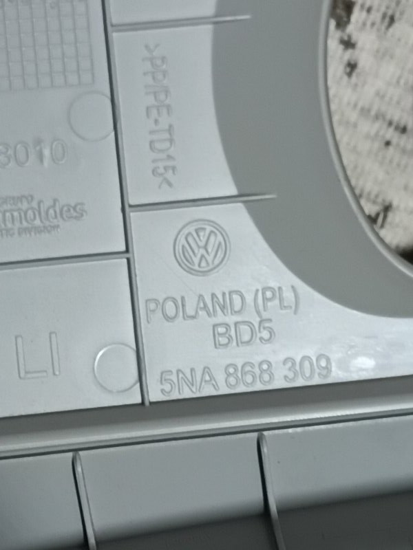 Обшивка стойки центральной Volkswagen Tiguan 2019