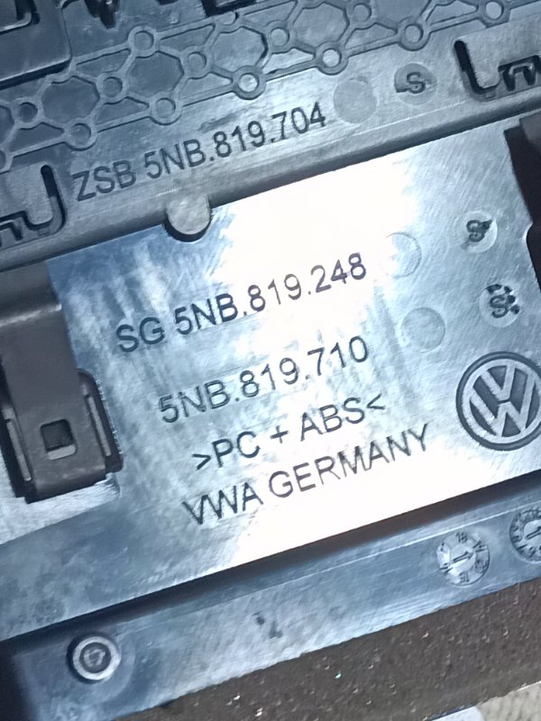 Дефлектор обдува салона Volkswagen Tiguan 2019