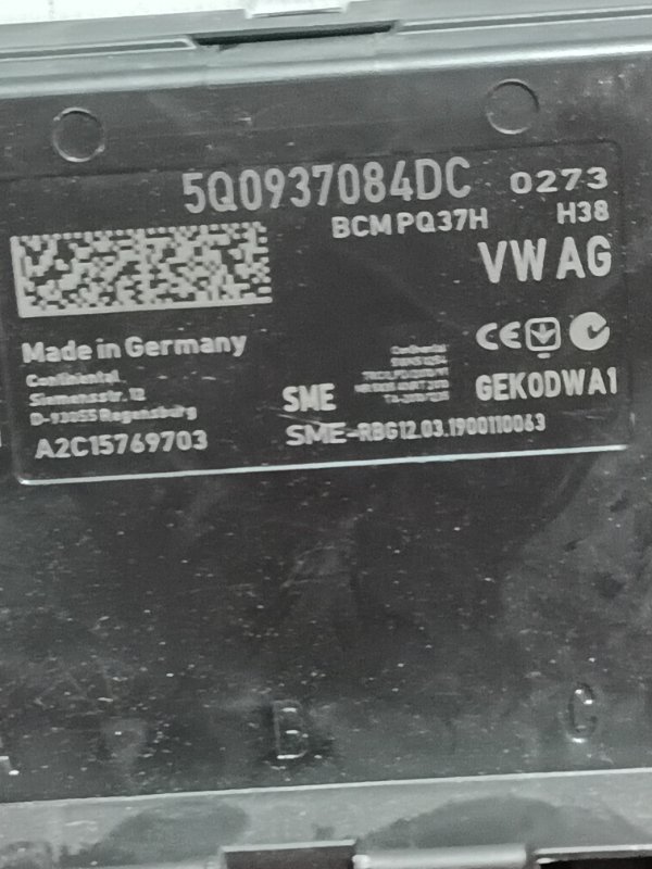 Блок BCM Volkswagen Tiguan 2019