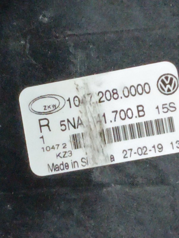 Фара противотуманная Volkswagen Tiguan 2019