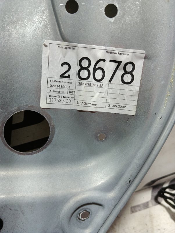Стеклоподъемник Volkswagen Passat 2002 B5