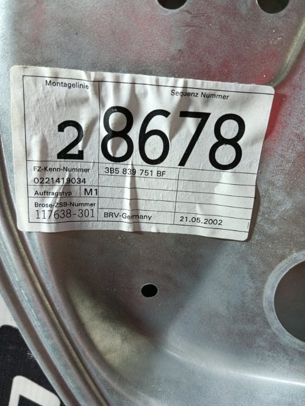 Стеклоподъемник Volkswagen Passat 2002 B5
