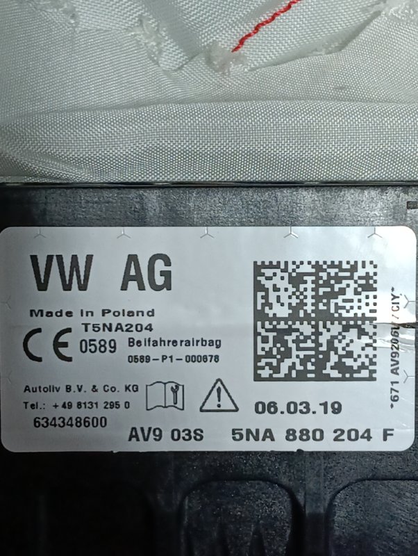 Подушка безопасности пассажира Volkswagen Tiguan 2019