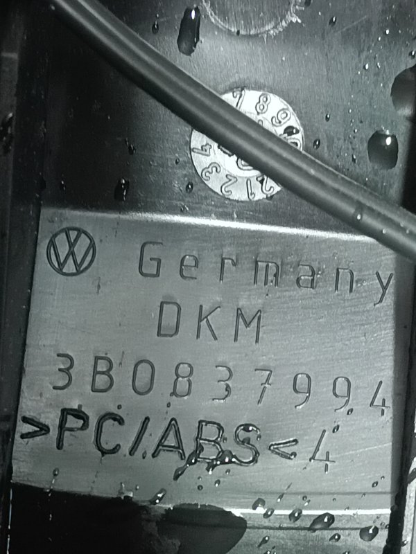 Динамики ВЧ Volkswagen Passat 2002 B5