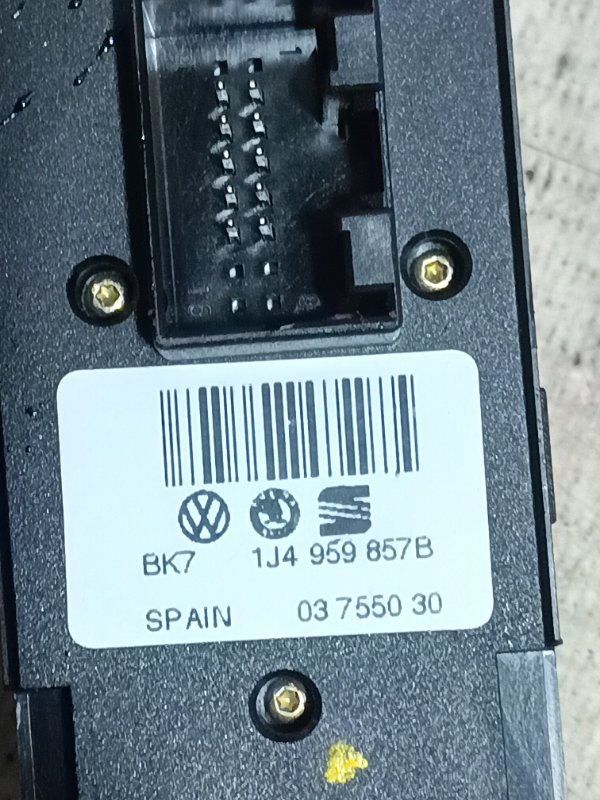 Блок управления стеклоподъемниками Volkswagen Passat 2002 B5