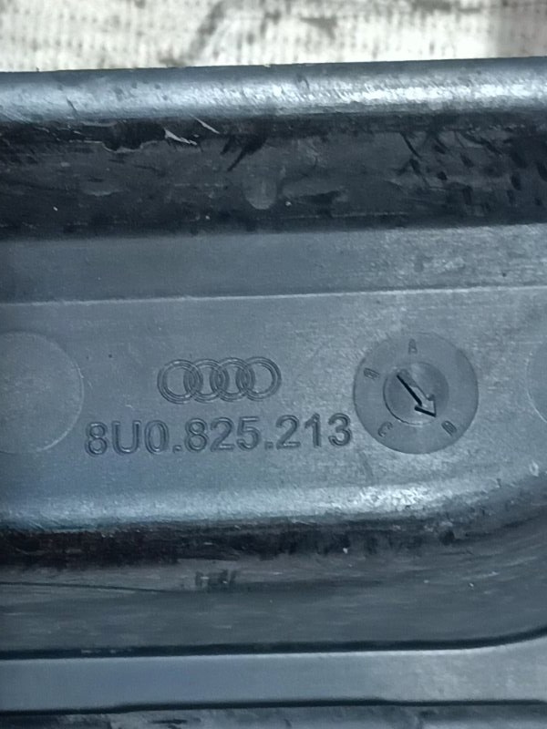 Защита днища Audi Q3 2012 8U