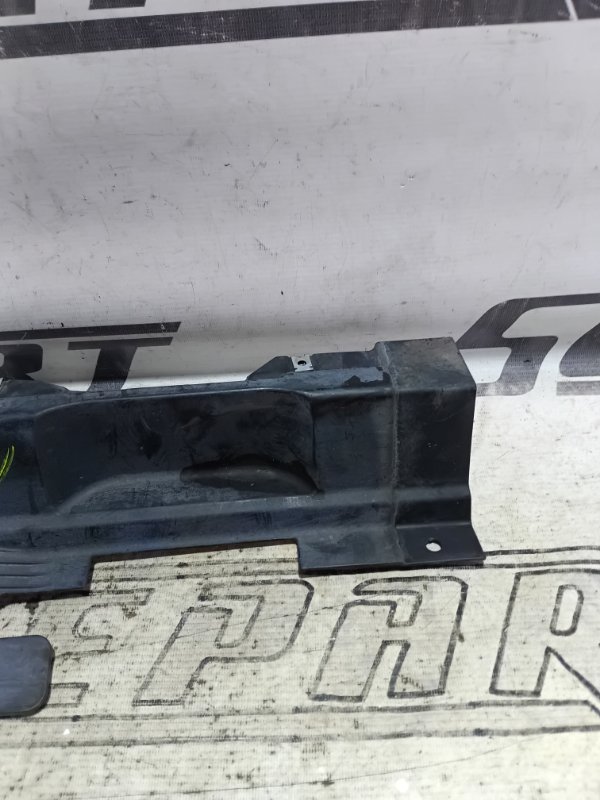 Защита днища Audi Q3 2012 8U