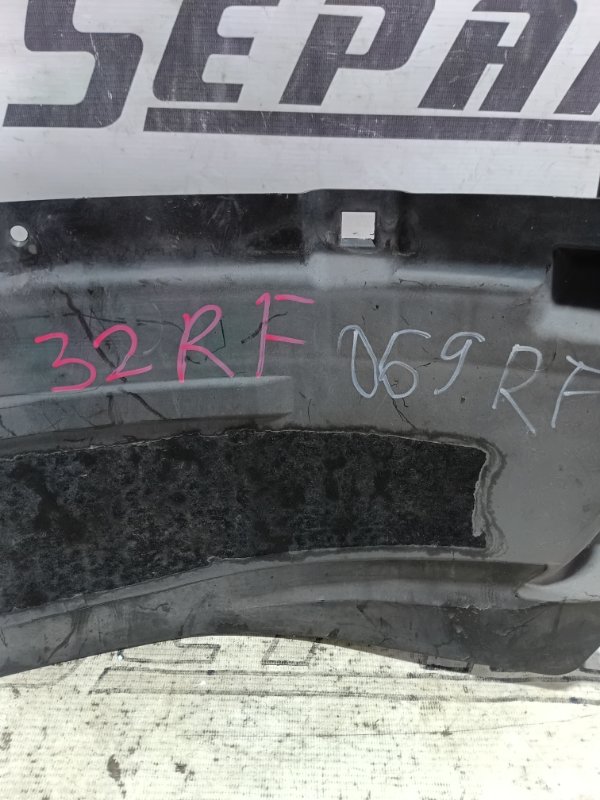 Локер Audi A6 2012 C7