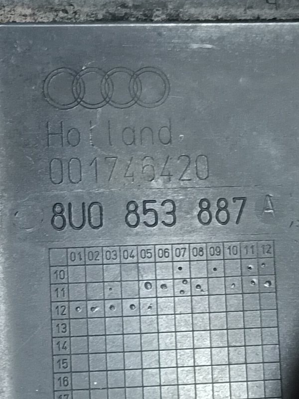 Локер Audi Q3 2012 8U