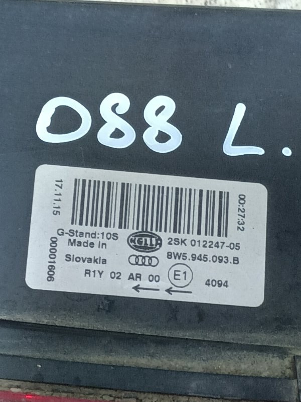 Фонарь Audi A4 2016 B9