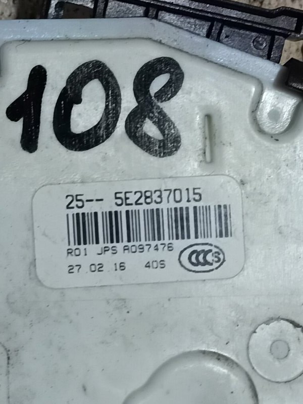 Замок двери Volkswagen Passat 2016 B8