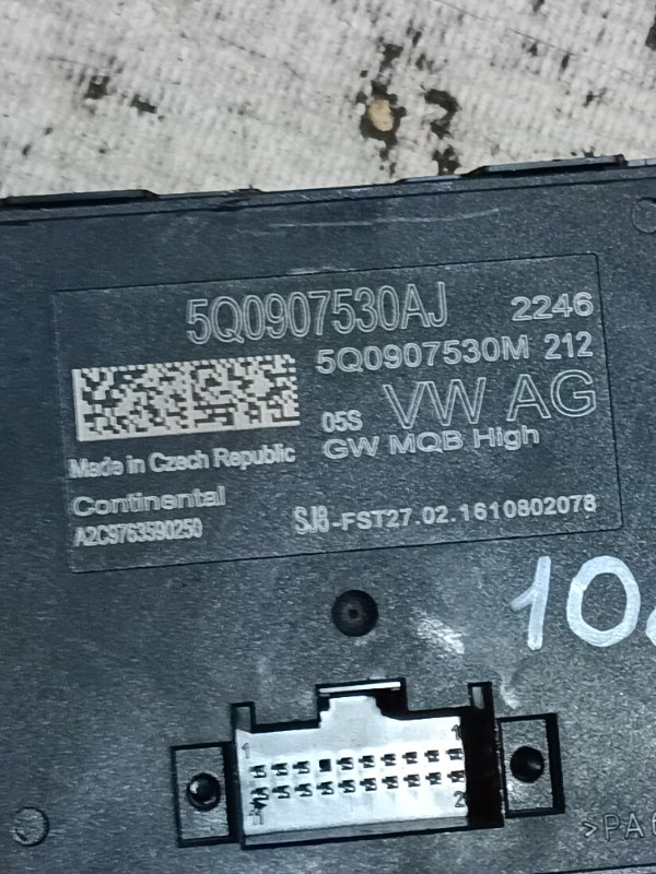 Блок Gateway Volkswagen Passat 2016 B8