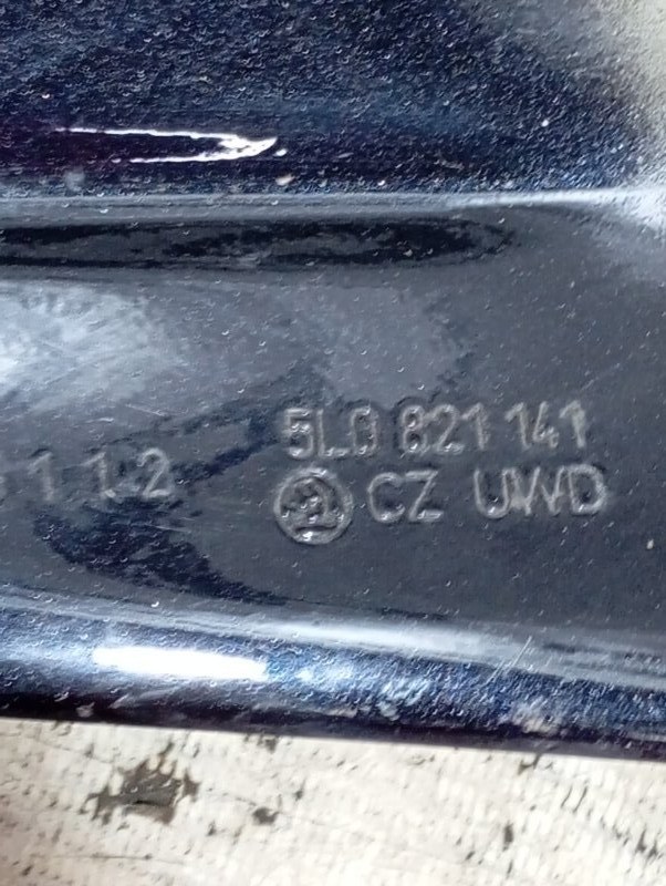 Кронштейн крыла Skoda YETI 2011