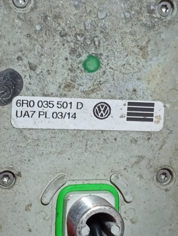 Антенна Skoda Rapid 2014
