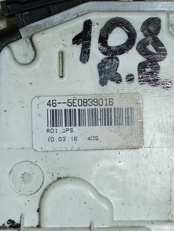 Замок двери Volkswagen Passat 2016 B8
