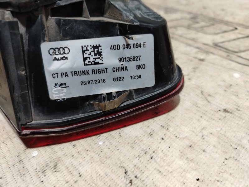 Фонари Audi A6 2018 C7