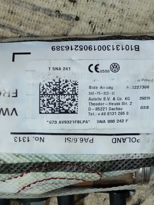 Подушка безопасности в сиденье Volkswagen Tiguan 2019