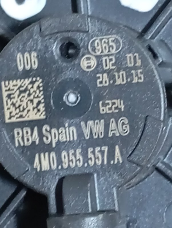 Датчик удара боковой Audi A4 2016 B9