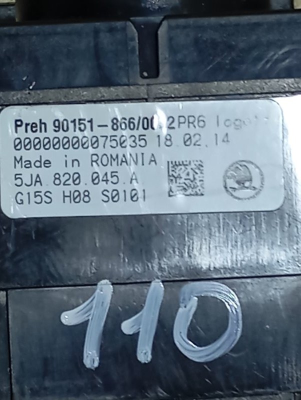 Блок управления климат-контролем Skoda Rapid 2014