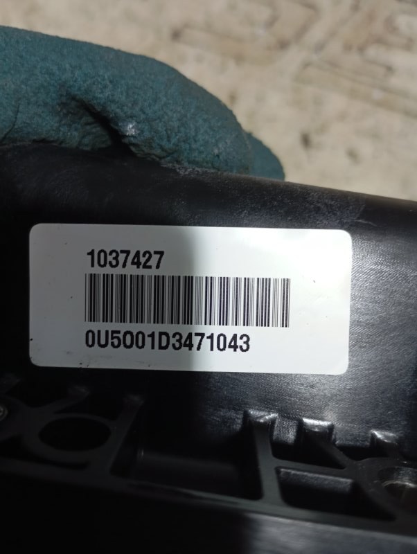 Подушка безопасности пассажира Skoda Rapid 2014