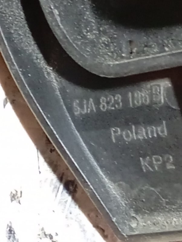 Замок капота Skoda Rapid 2014
