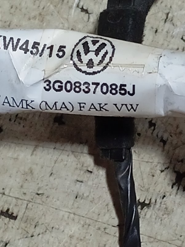 Тросик ручки двери Volkswagen Passat 2016 B8