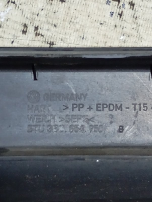 Молдинги дверей Volkswagen Passat 2002 B5