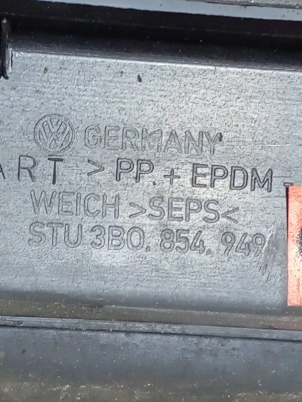 Молдинги дверей Volkswagen Passat 2002 B5