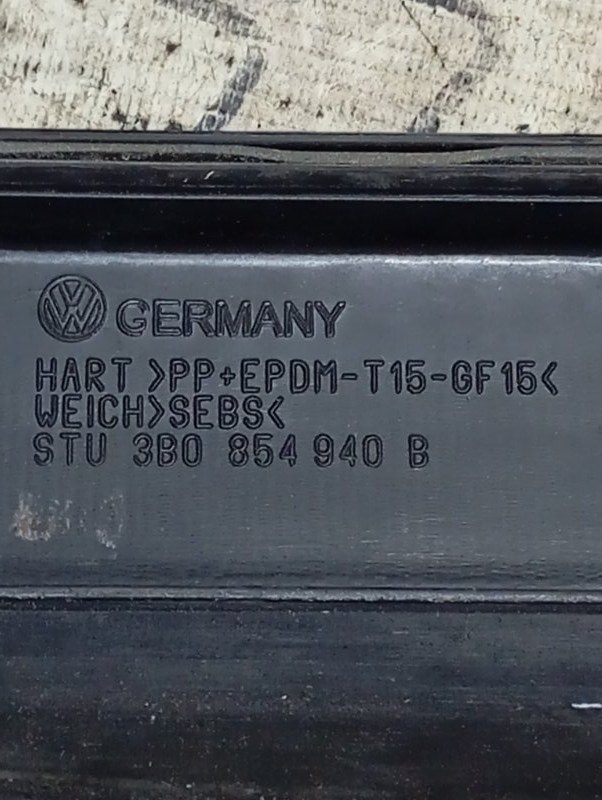 Молдинги дверей Volkswagen Passat 2002 B5