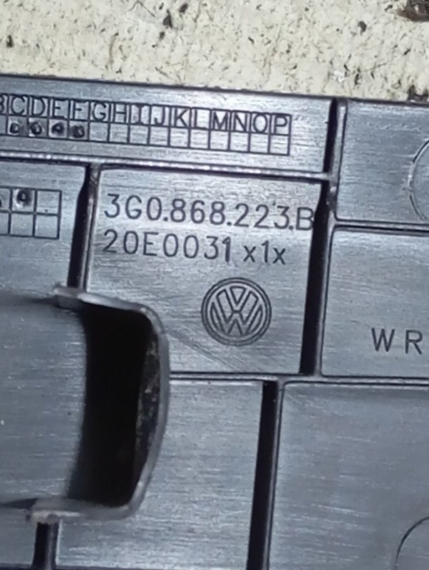 Накладка порога внутренняя Volkswagen Passat 2016 B8