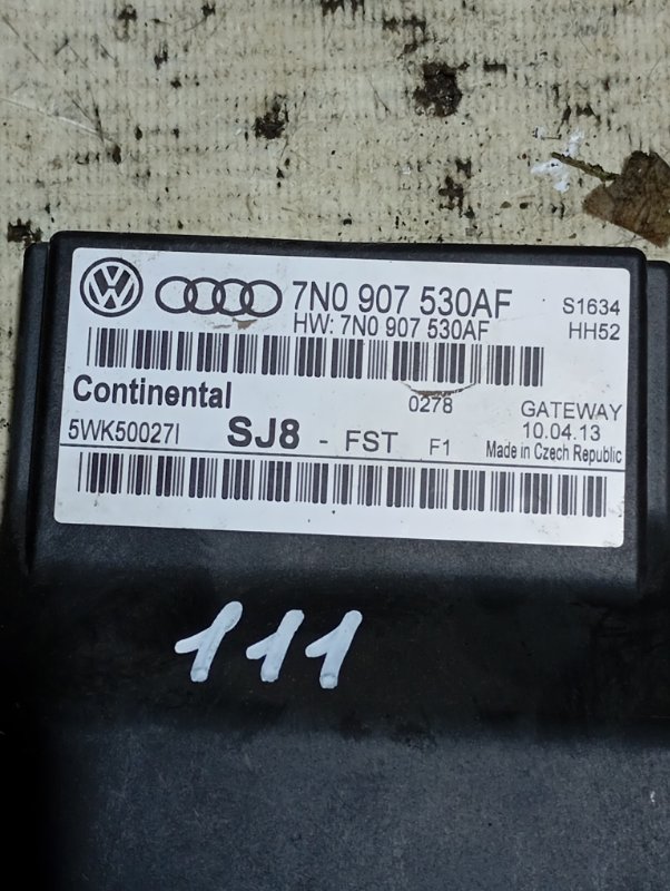 Блок Gateway Skoda YETI 2013