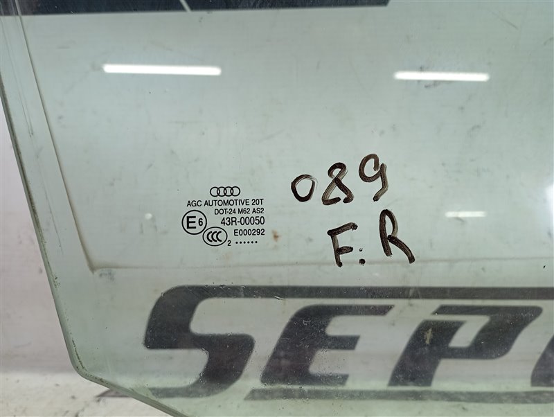 Стекло двери Audi Q5 2012 8R