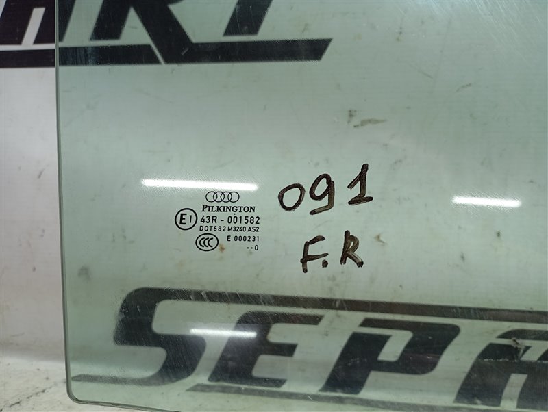 Стекло двери Audi Q7 2010 4L