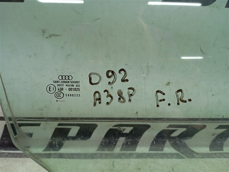 Стекло двери Audi A3 2009 8P