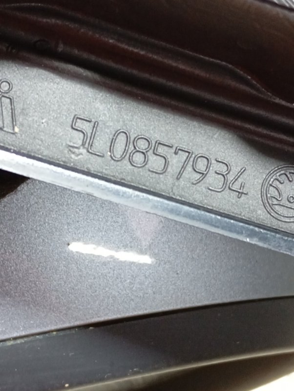 Зеркало боковое Skoda YETI 2013