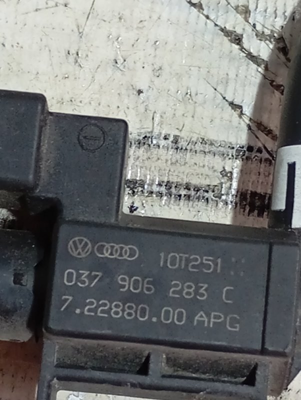 Клапан электромагнитный Audi Q5 2010 8R