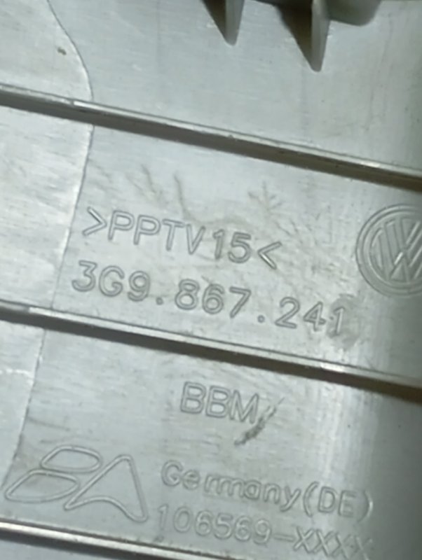Обшивка стойки Volkswagen Passat 2016 B8