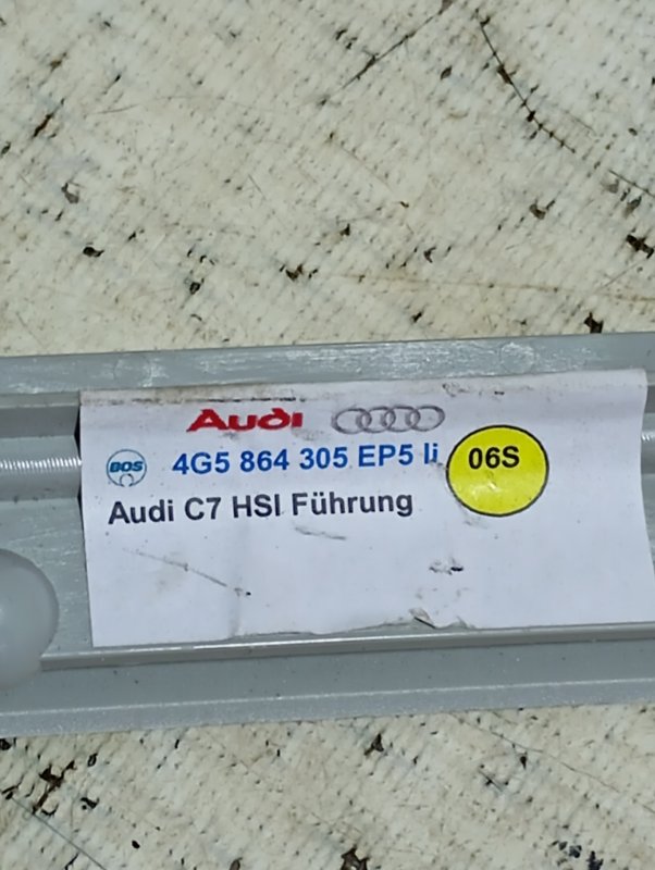 Направляющая шторки солнцезащитной Audi A6 2011 C7