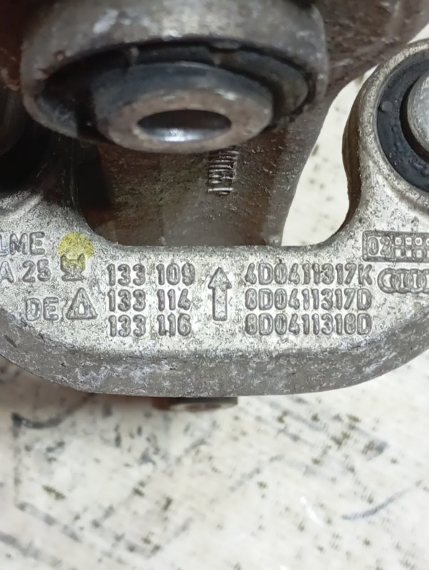 Рычаги подвески Volkswagen Passat 2002 B5