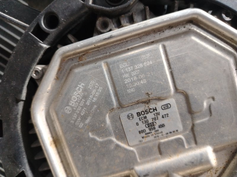 Ноускат Audi A4 B9