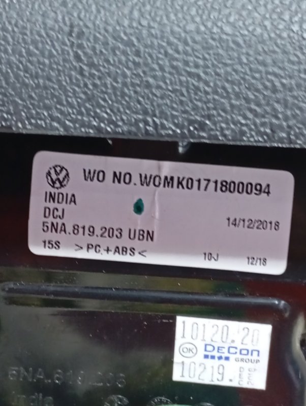 Дефлектор обдува салона Volkswagen Tiguan 2019